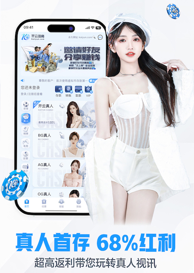 世界杯官网 乒乓球台面有裂缝