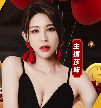 国际足联世界杯 益林初中有乒乓球台吗