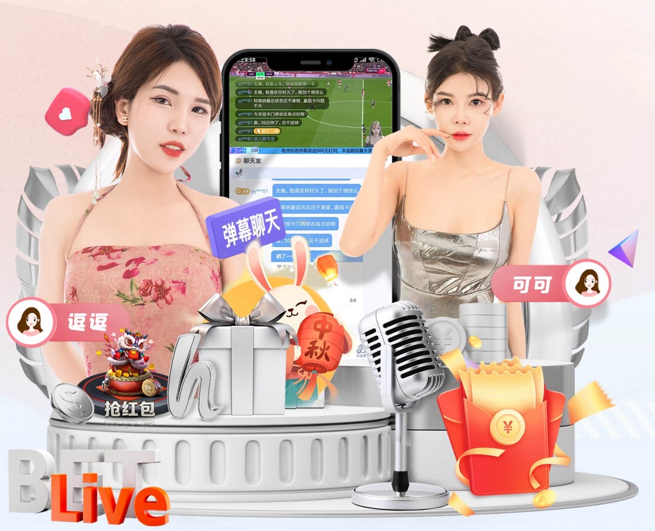 世界杯官网登录入口 室内健身怎么开始