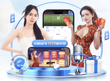 世界杯官网登录入口 室内健身操中国范儿完整版