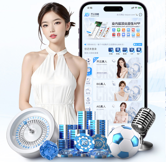 星空体育 10厚硅pU球场价格
