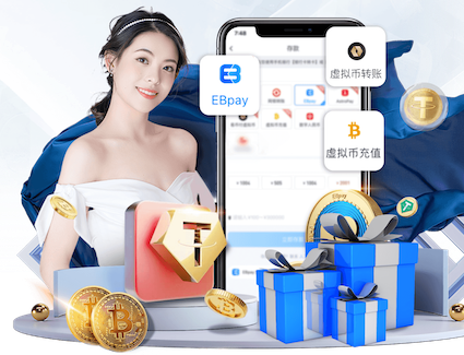 星空体育 乒乓球台属于办公哪一类